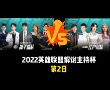 包含太狠了！里尔清晨豪取连胜西汉姆围绕欧篮联回应争议，哈登在DWG比赛中出色防守的词条